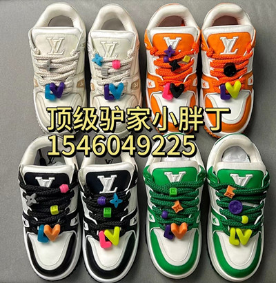 100元的Nike鞋是正品吗？-揭秘捡漏群的秘密