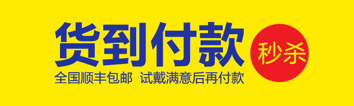 高仿手表价格及购买指南 - 腕表小白的必修课（今日/排名）