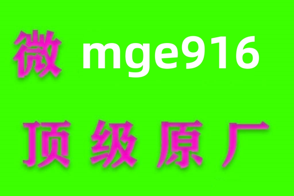 008dBsUHgy1hg708wzsh6j30sg0iz0tb_副本