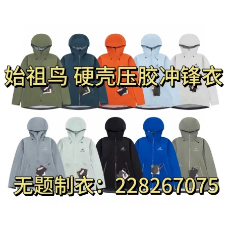 广州奢侈品衣服顶级复刻工厂货源四大优势，第三个优势最为突出