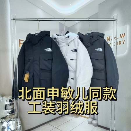 The North Face北脸羽绒服真假辨别方法