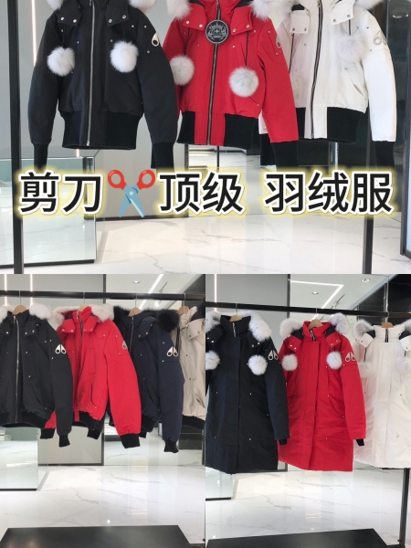 桑坡品牌羽绒服可以买吗？告诉你三个入手原因