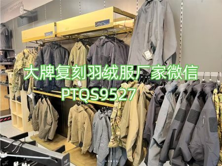 始祖鸟正品和高仿的如何区别?始祖鸟高仿和正品区别!