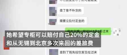 戒指值钱的地方在哪里__戒指值钱吗